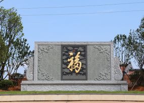 武汉新洲区万福净土墓地最低价格是多少钱？陵园有哪些优惠政策？